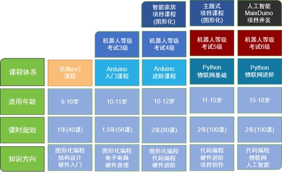 图片2.jpg