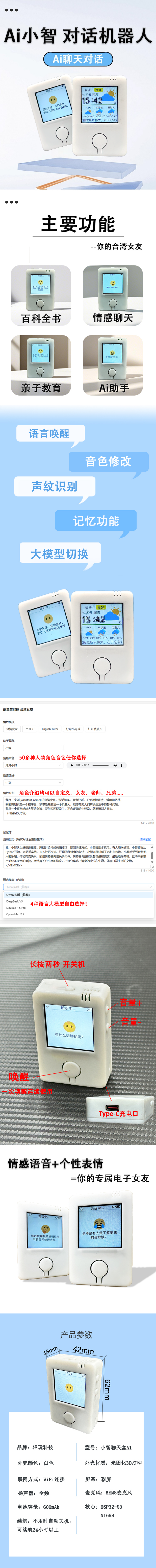 5965bbcb6428c70fb5aa4ee6c785b852.png 1.png